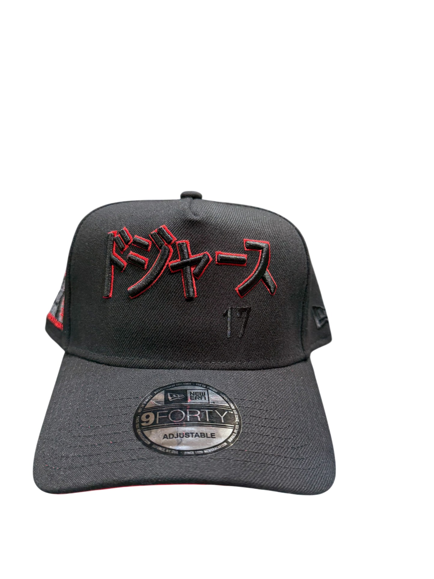 Otani 17
